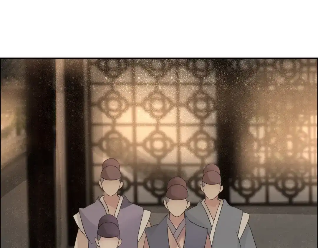 狂女重生：纨绔七皇妃 第6话 那就反栽赃回去！ 第77页