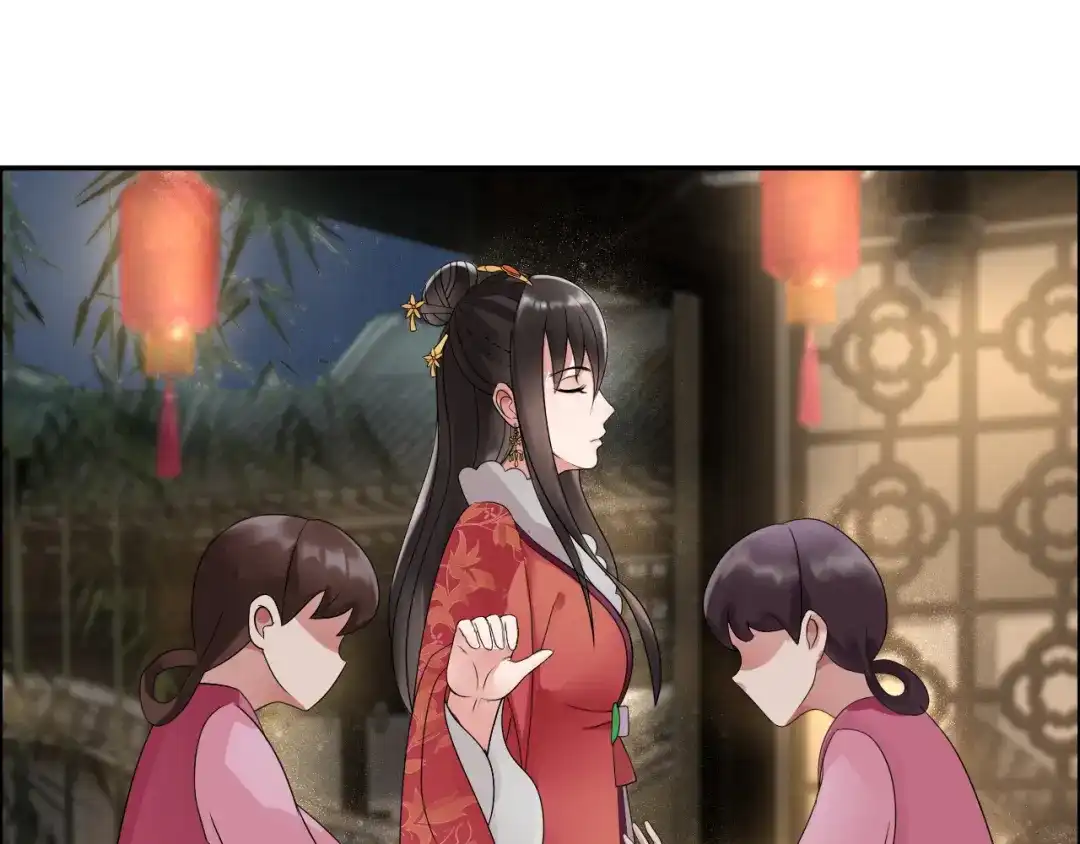 狂女重生：纨绔七皇妃 第6话 那就反栽赃回去！ 第49页