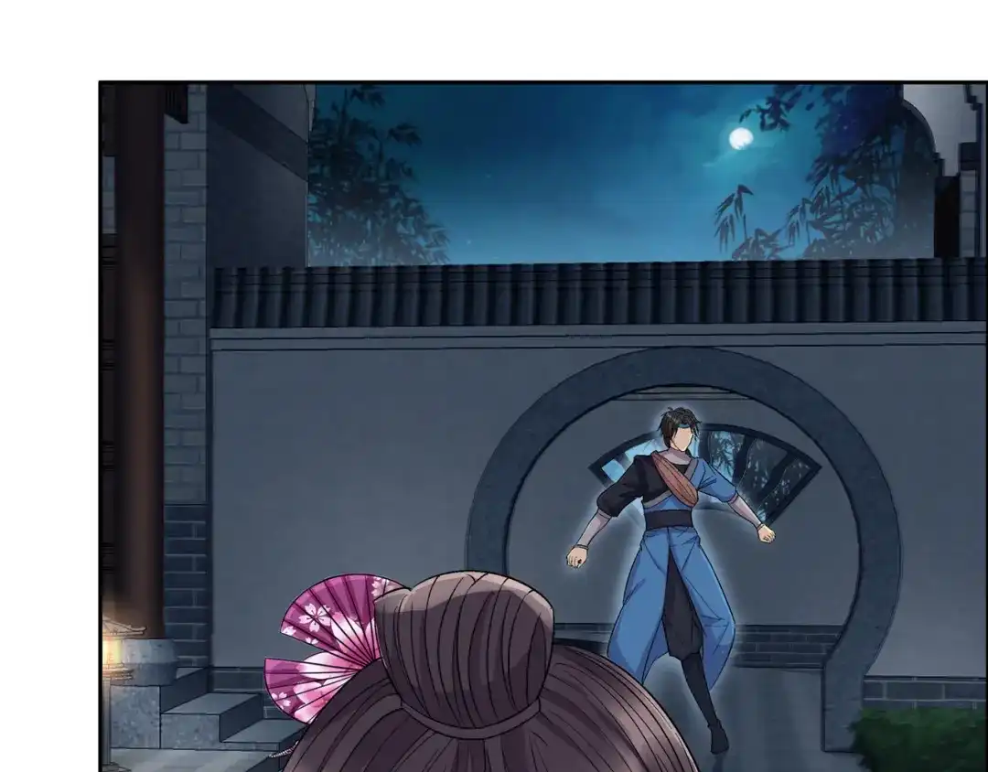 狂女重生：纨绔七皇妃 第60话 略施小计 第10页