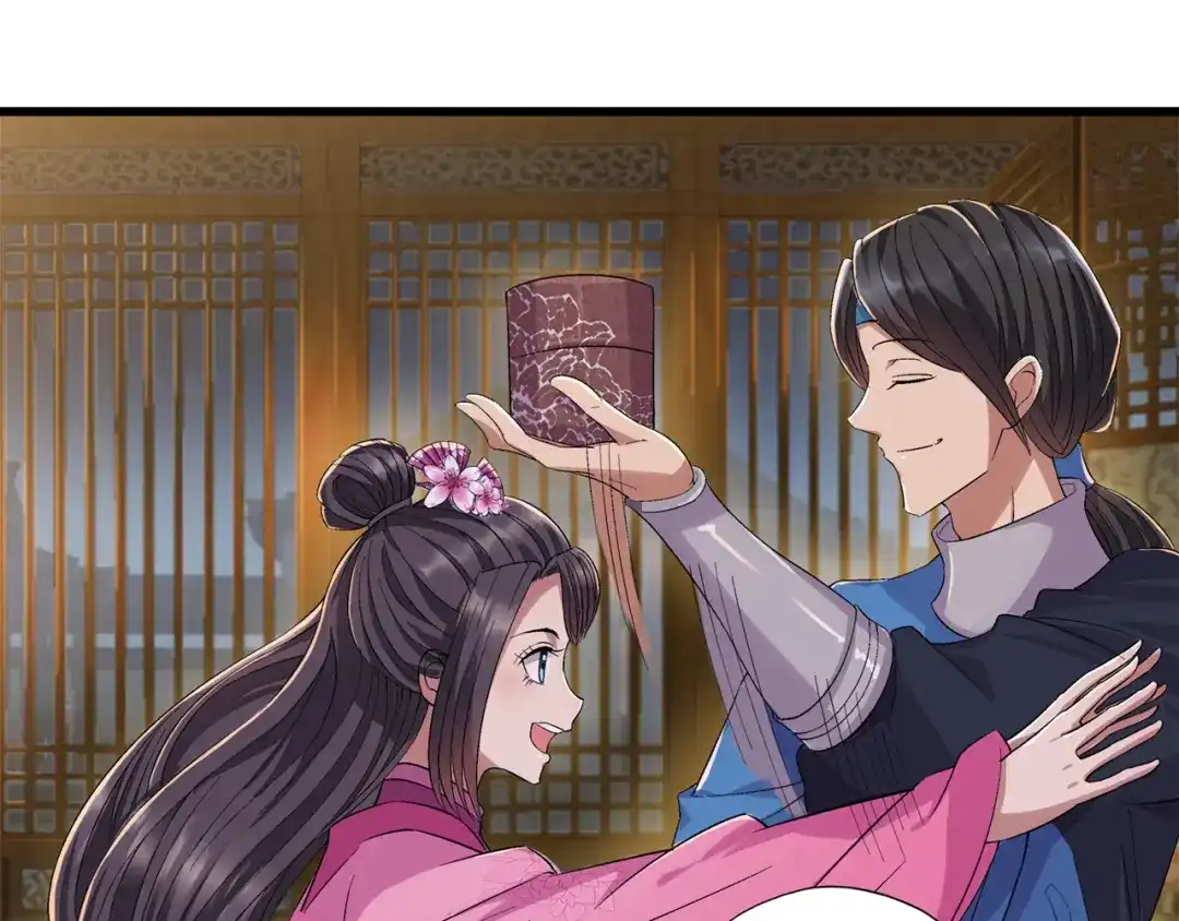 狂女重生：纨绔七皇妃 第60话 略施小计 第33页