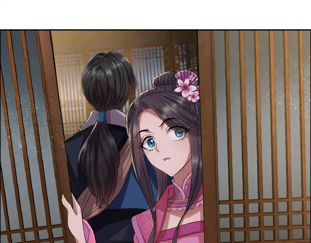 狂女重生：纨绔七皇妃 第60话 略施小计 第17页