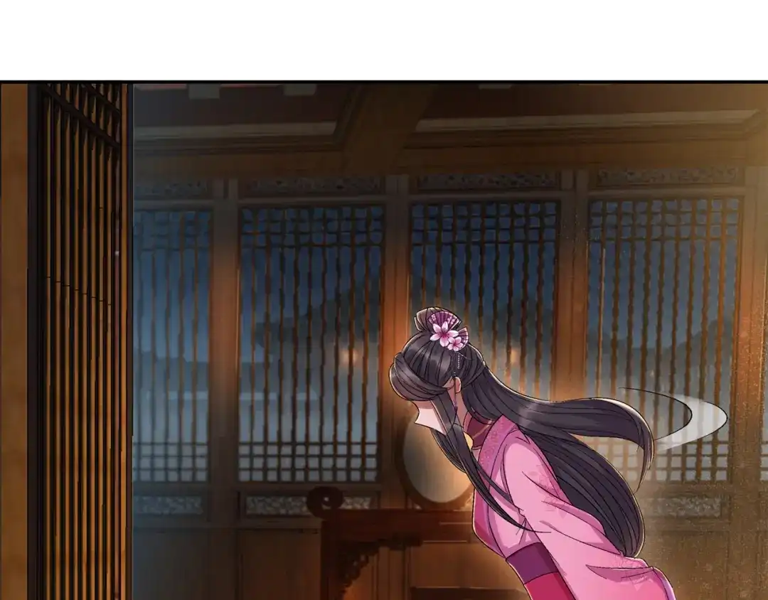 狂女重生：纨绔七皇妃 第60话 略施小计 第5页