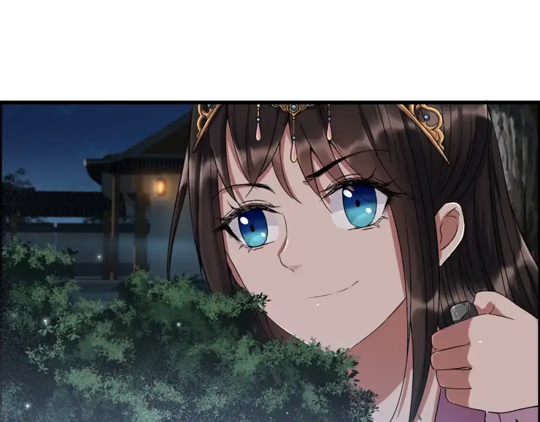 狂女重生：纨绔七皇妃 第61话 捉奸 第53页