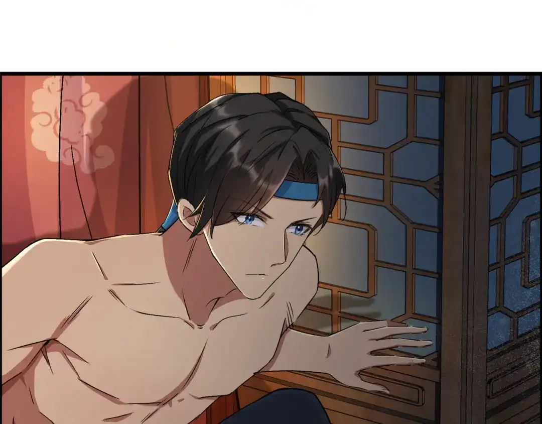 狂女重生：纨绔七皇妃 第61话 捉奸 第50页