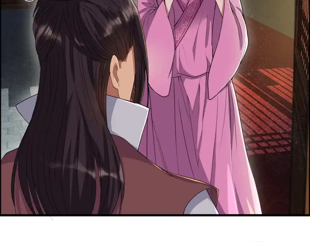 狂女重生：纨绔七皇妃 第61话 捉奸 第23页