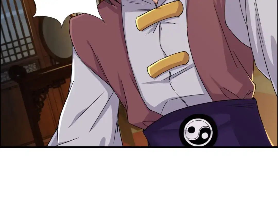 狂女重生：纨绔七皇妃 第61话 捉奸 第65页