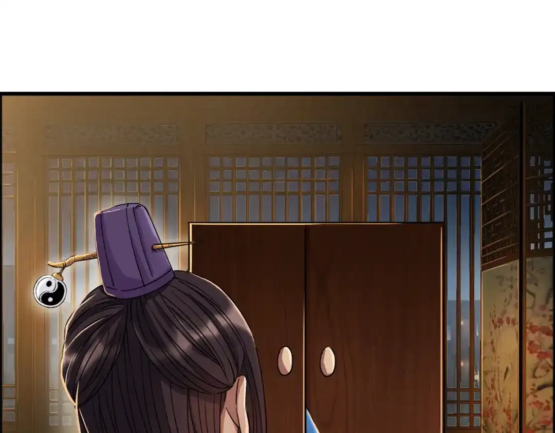 狂女重生：纨绔七皇妃 第61话 捉奸 第34页