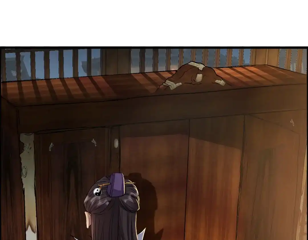 狂女重生：纨绔七皇妃 第61话 捉奸 第40页