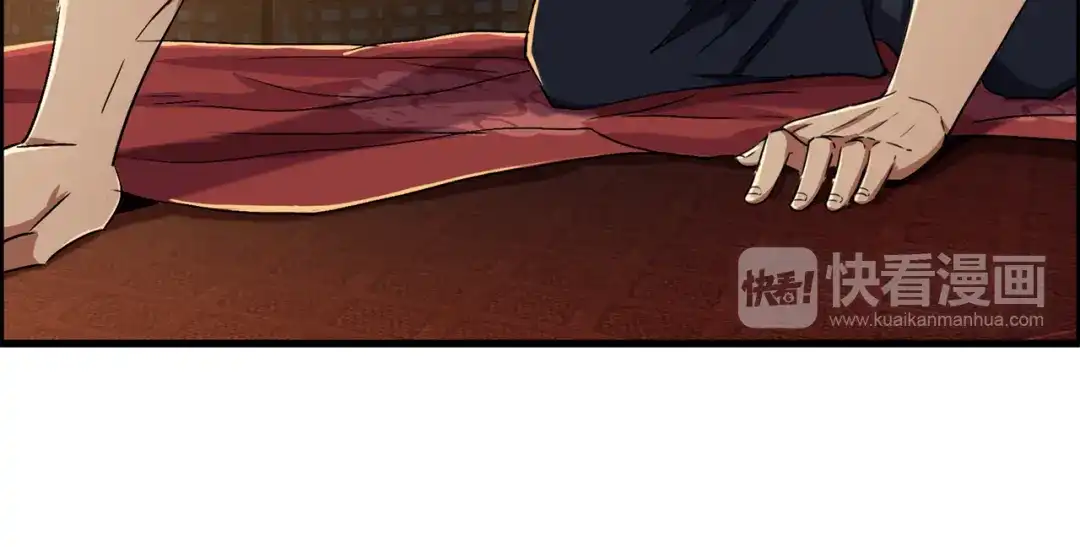 狂女重生：纨绔七皇妃 第61话 捉奸 第63页