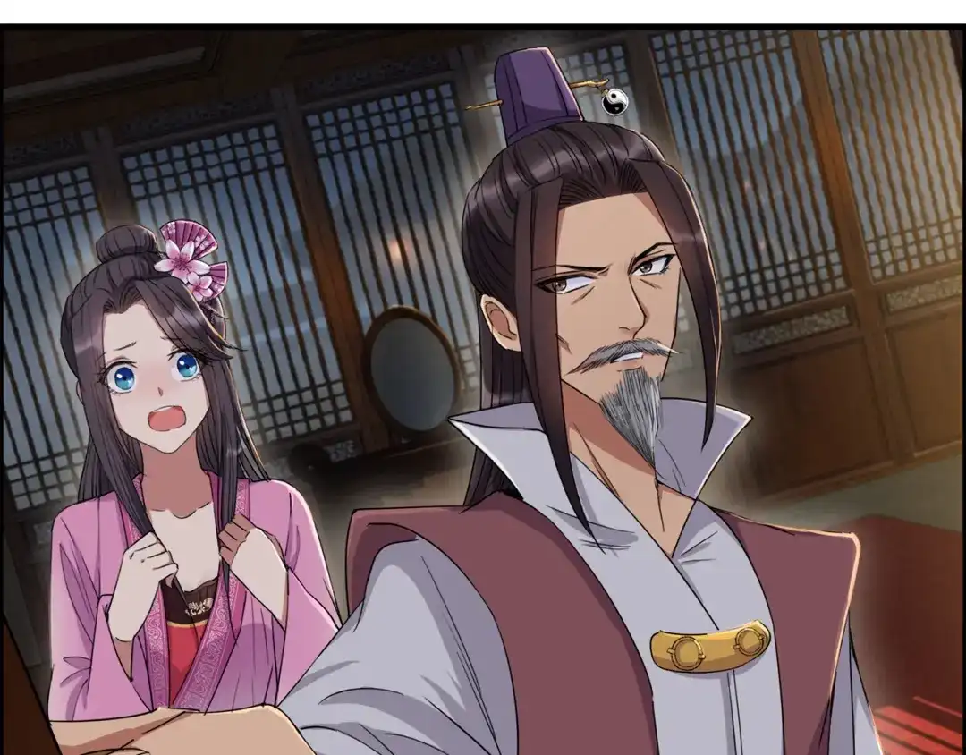狂女重生：纨绔七皇妃 第61话 捉奸 第37页