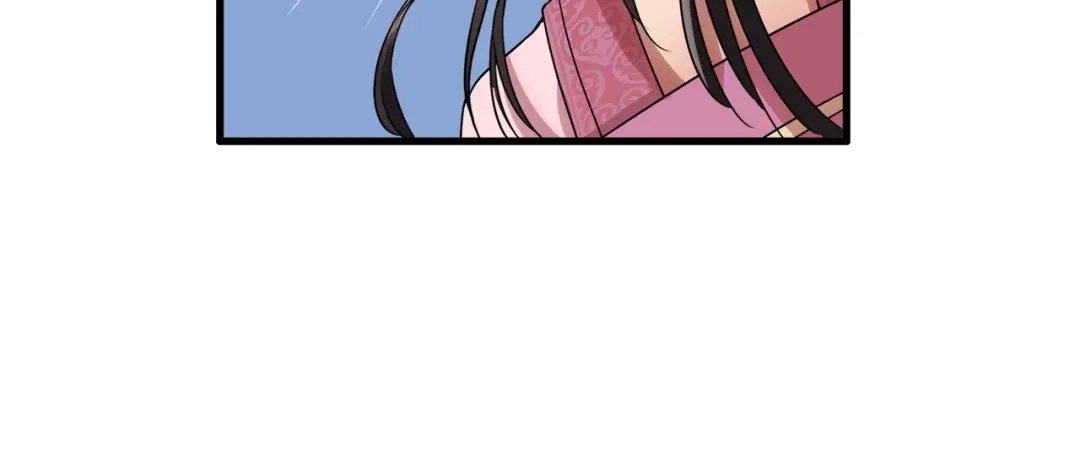 狂女重生：纨绔七皇妃 第63话 喜宴 第20页