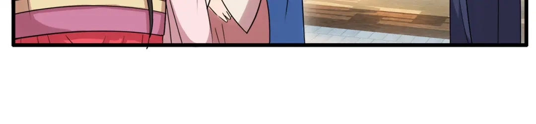 狂女重生：纨绔七皇妃 第63话 喜宴 第13页
