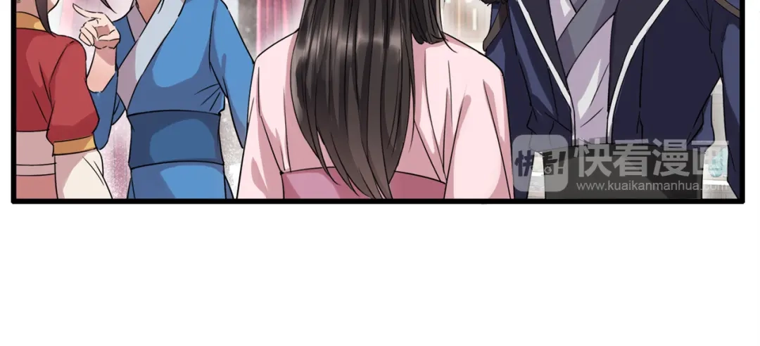 狂女重生：纨绔七皇妃 第63话 喜宴 第22页