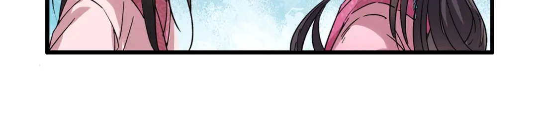 狂女重生：纨绔七皇妃 第63话 喜宴 第43页