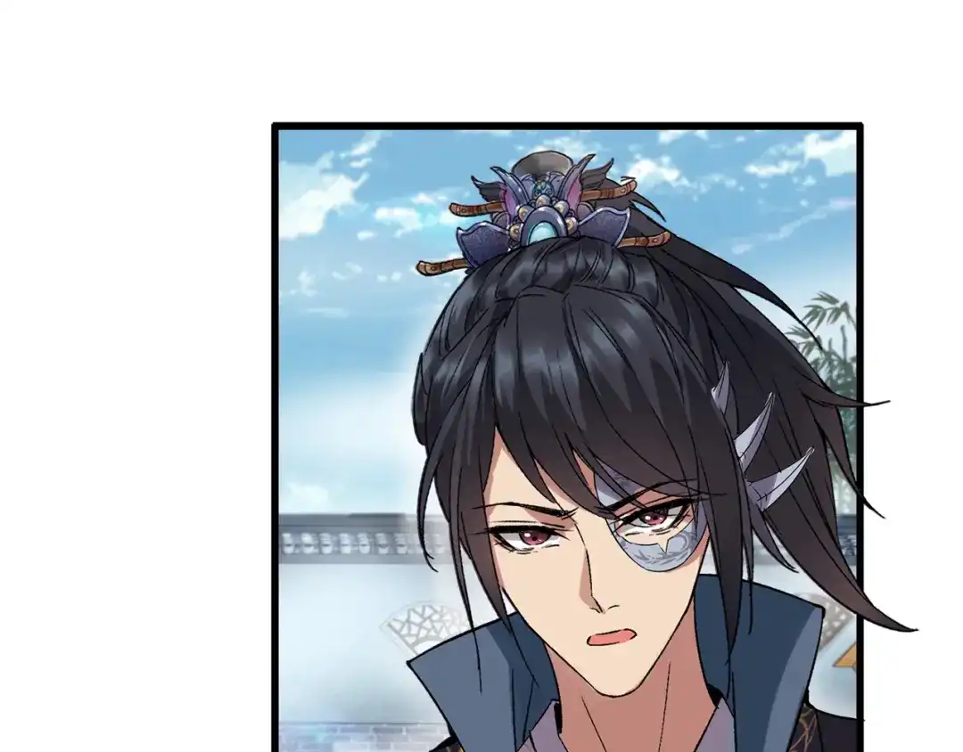 狂女重生：纨绔七皇妃 第63话 喜宴 第61页