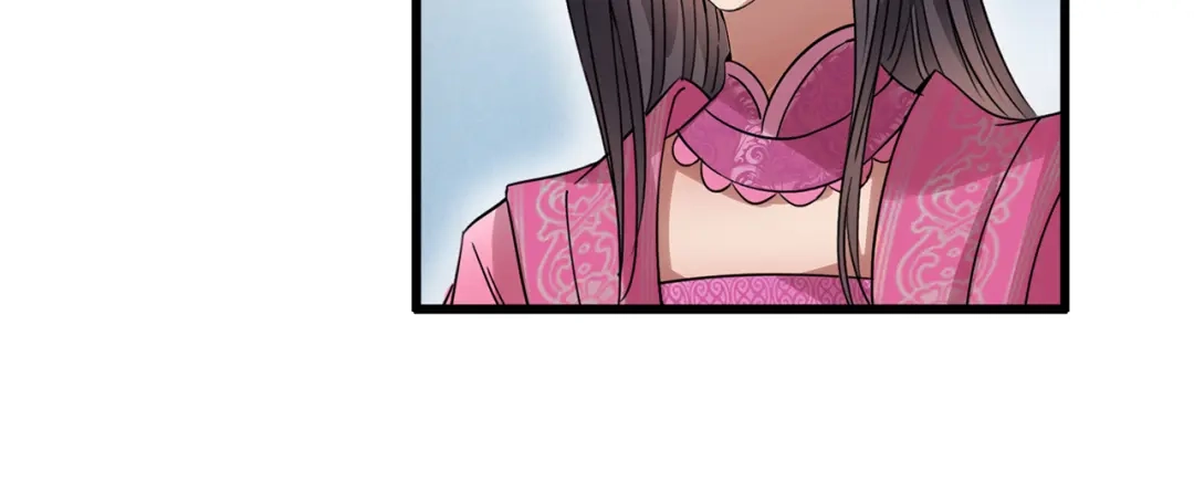 狂女重生：纨绔七皇妃 第63话 喜宴 第39页