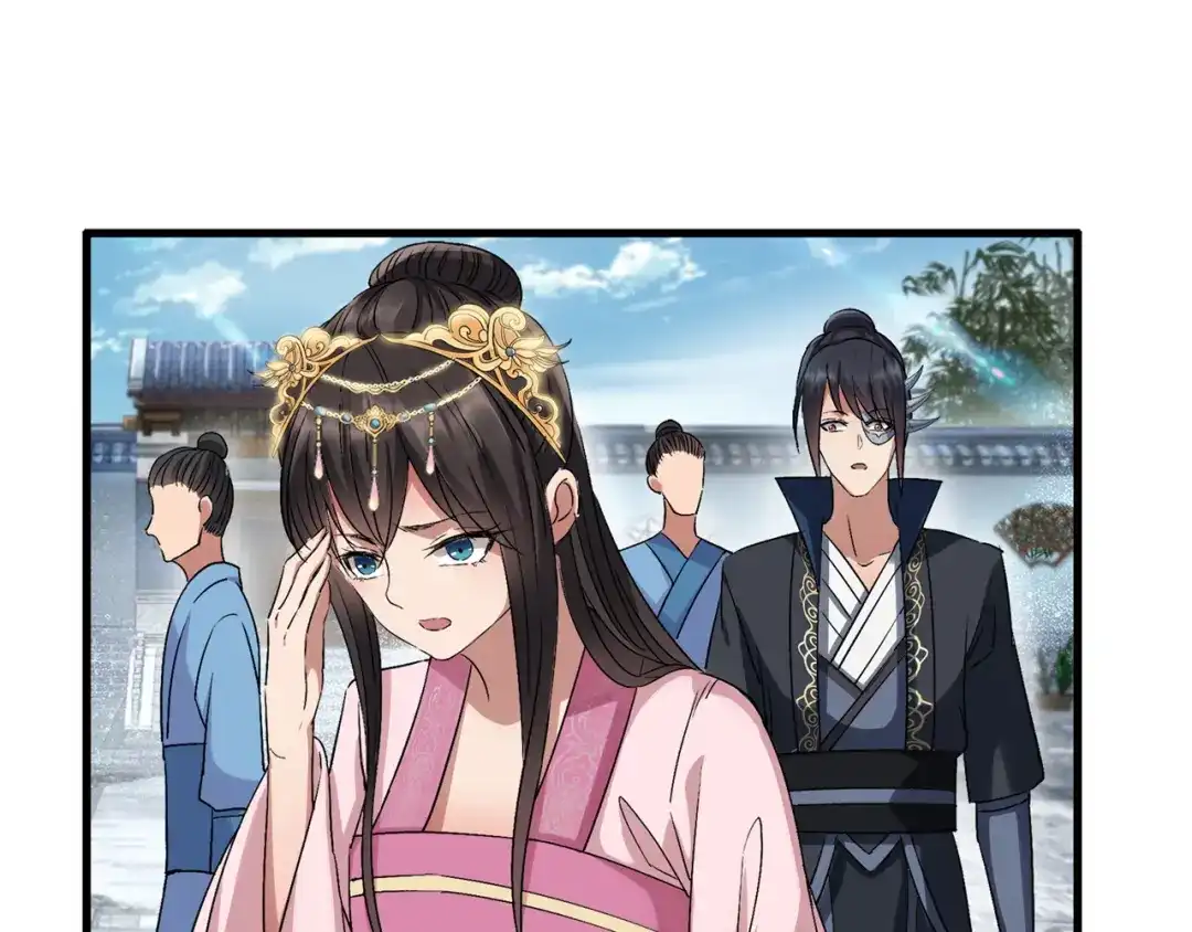 狂女重生：纨绔七皇妃 第63话 喜宴 第65页