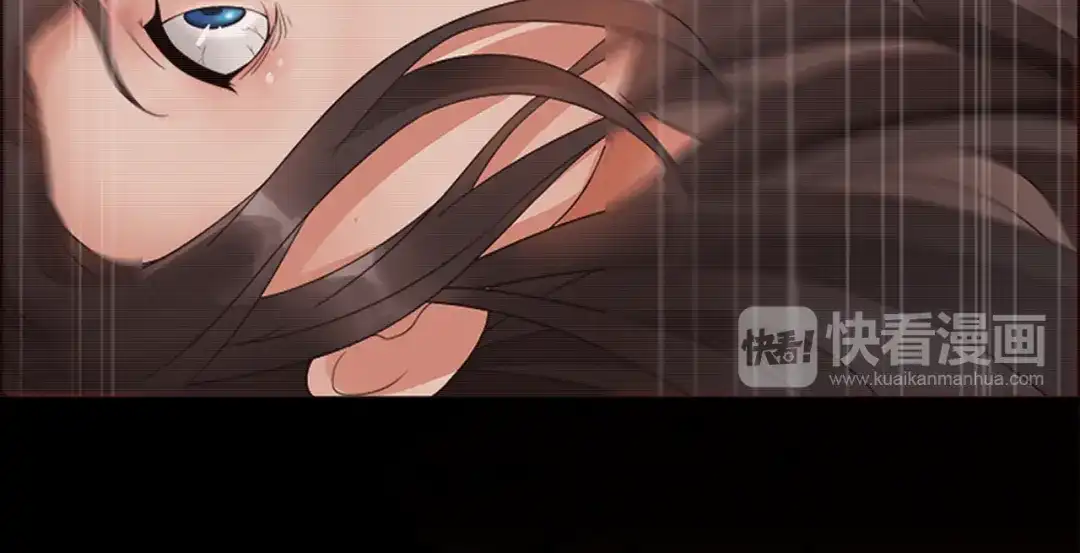 狂女重生：纨绔七皇妃 第63话 喜宴 第56页