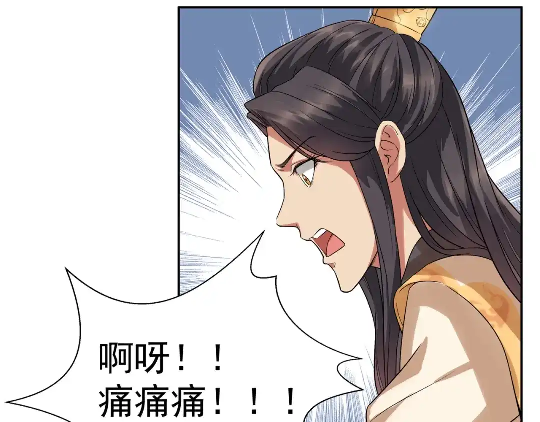 狂女重生：纨绔七皇妃 第64话 今天做一回名医 第48页