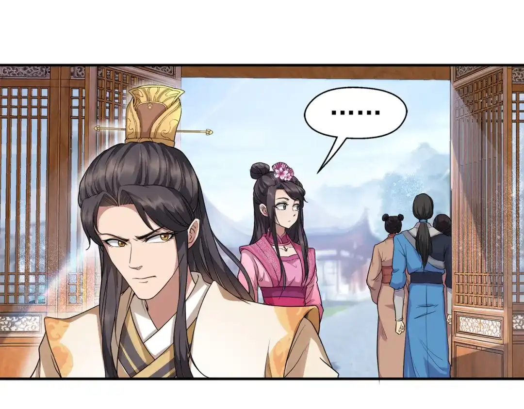 狂女重生：纨绔七皇妃 第64话 今天做一回名医 第28页