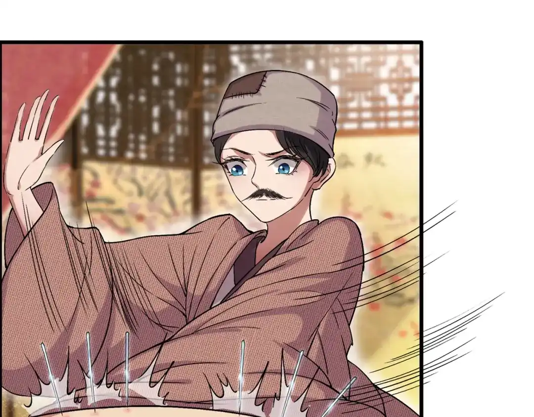 狂女重生：纨绔七皇妃 第65话 赤脚华佗 第63页
