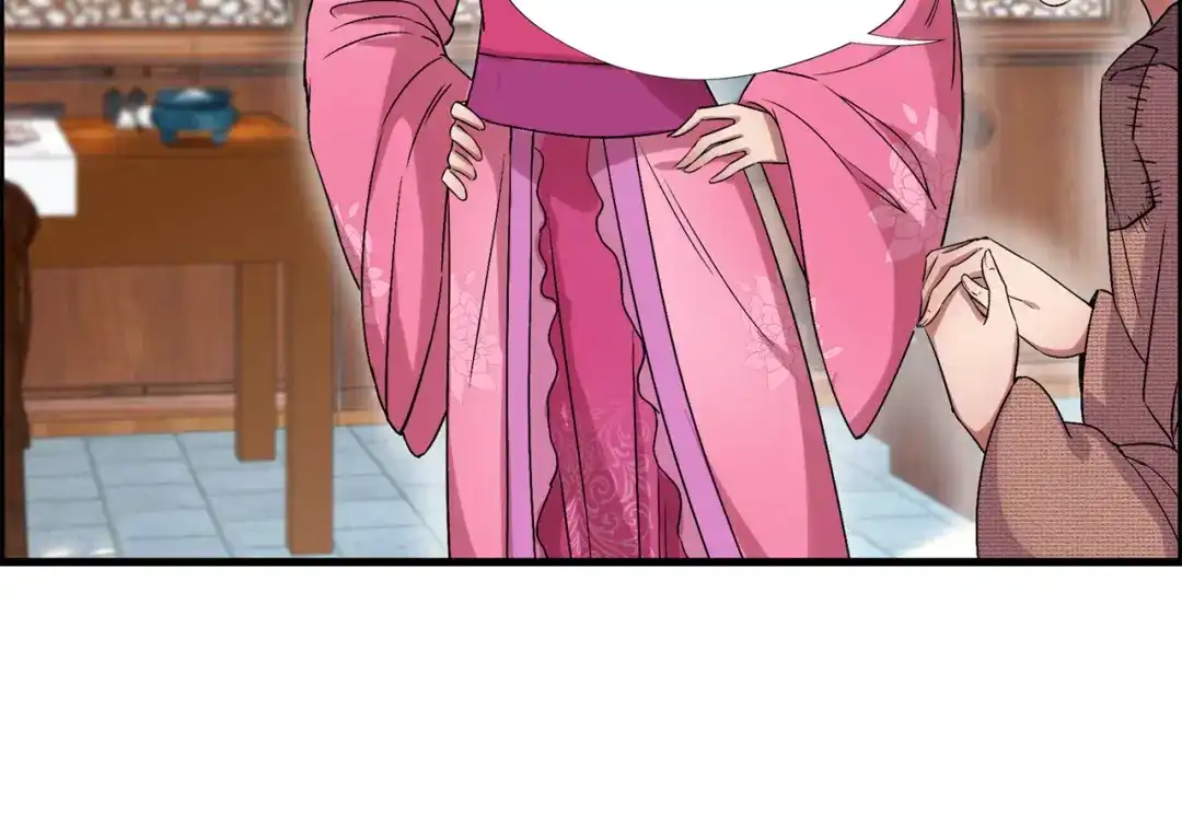狂女重生：纨绔七皇妃 第65话 赤脚华佗 第38页