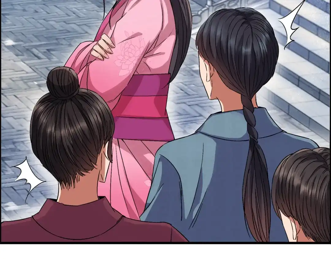 狂女重生：纨绔七皇妃 第65话 赤脚华佗 第19页