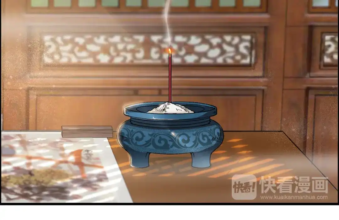 狂女重生：纨绔七皇妃 第65话 赤脚华佗 第68页