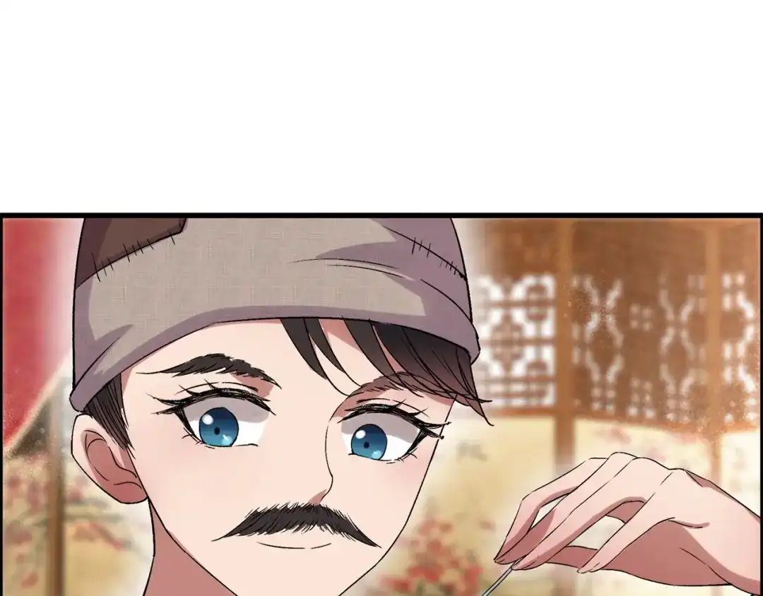 狂女重生：纨绔七皇妃 第65话 赤脚华佗 第53页