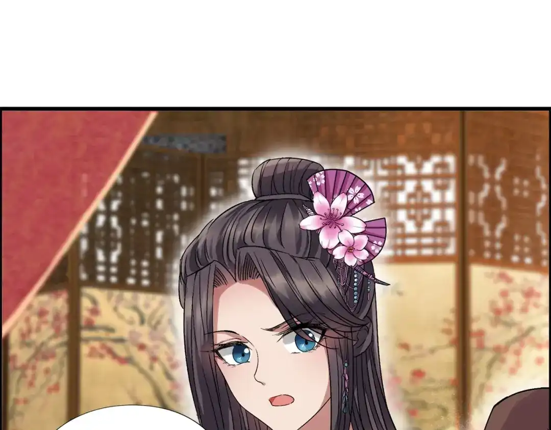 狂女重生：纨绔七皇妃 第65话 赤脚华佗 第48页