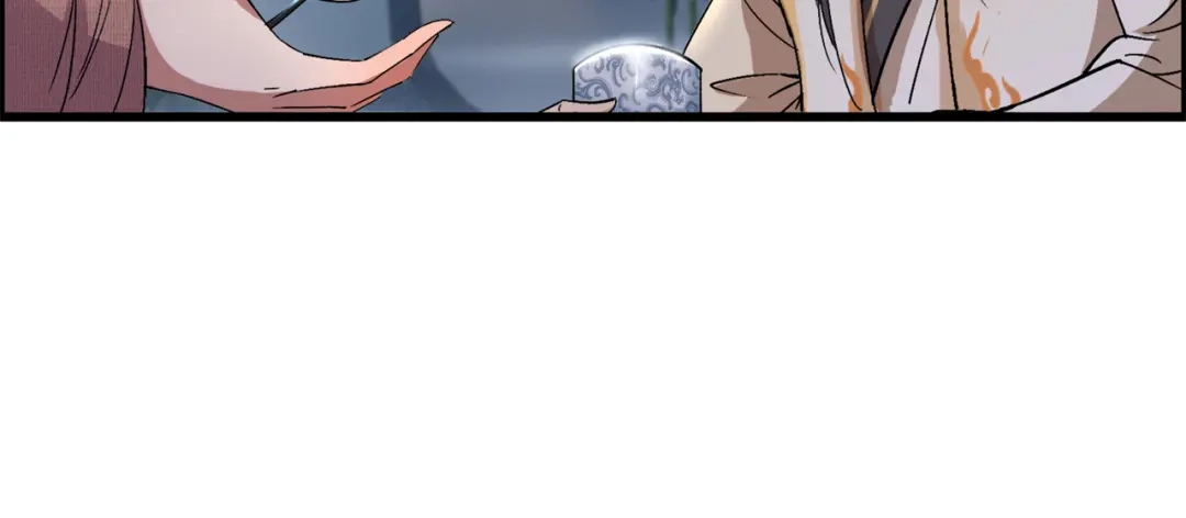 狂女重生：纨绔七皇妃 第66话 醉翁之意不在酒 第41页