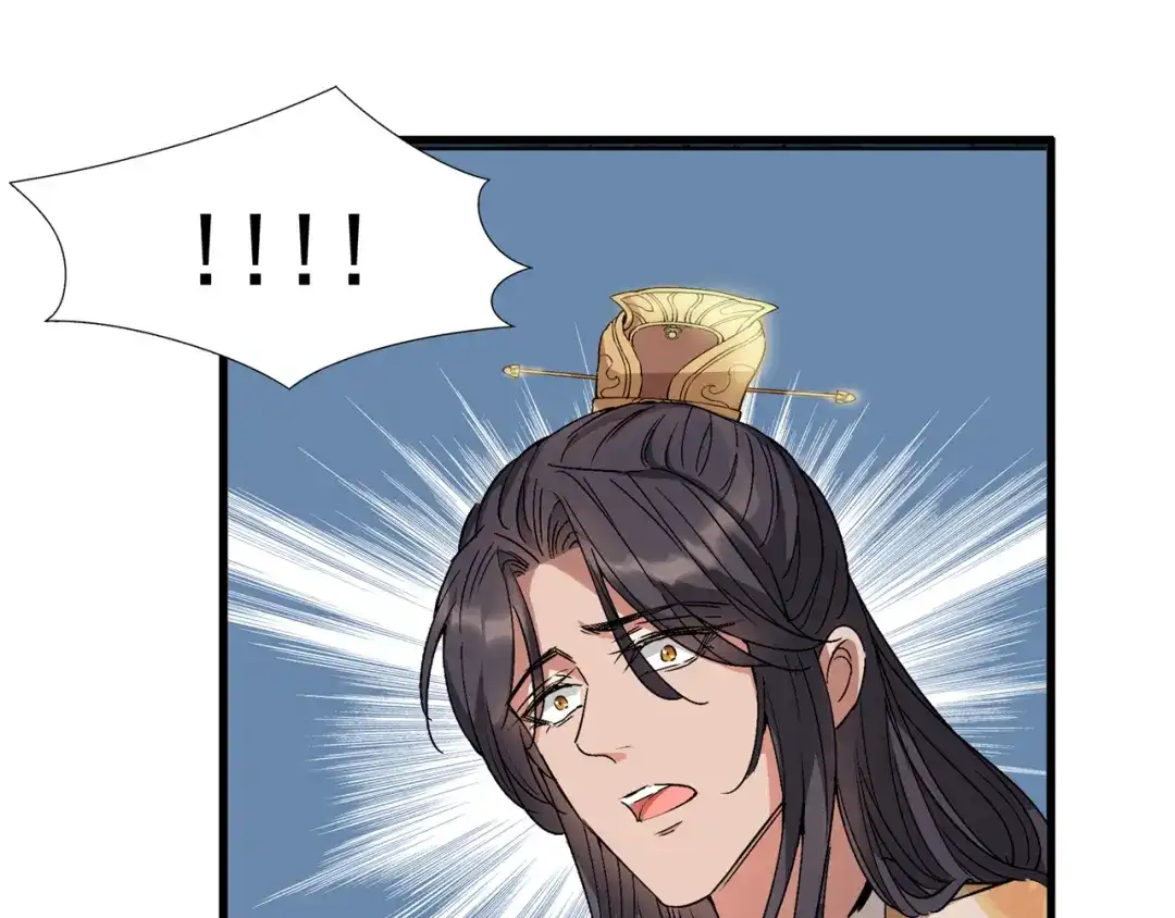狂女重生：纨绔七皇妃 第66话 醉翁之意不在酒 第53页