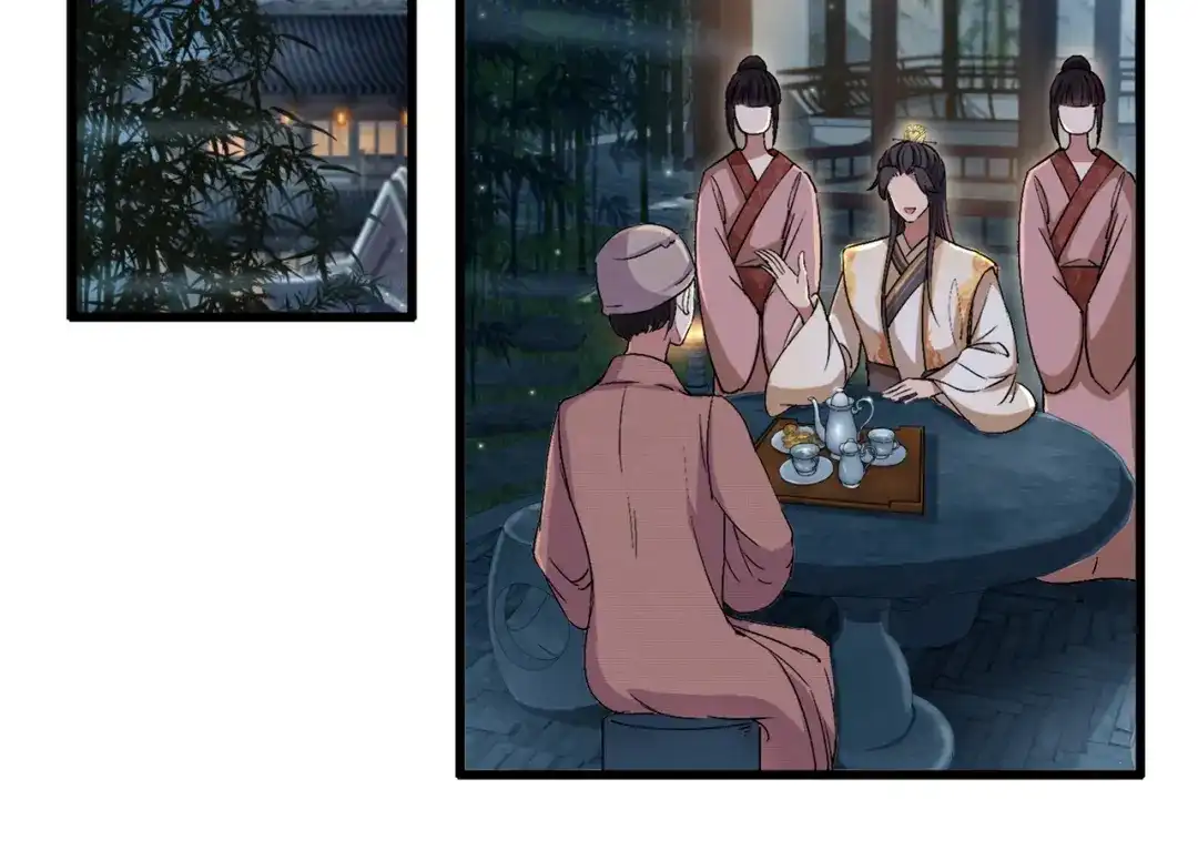 狂女重生：纨绔七皇妃 第66话 醉翁之意不在酒 第23页