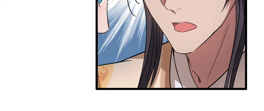 狂女重生：纨绔七皇妃 第66话 醉翁之意不在酒 第45页