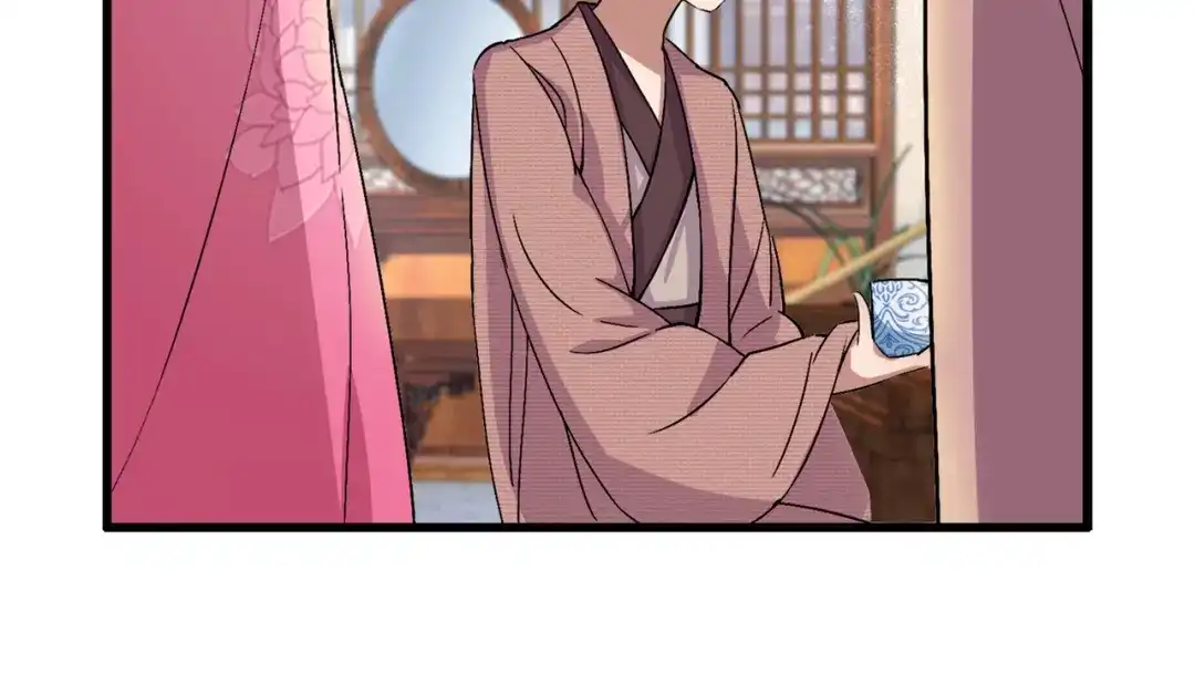 狂女重生：纨绔七皇妃 第66话 醉翁之意不在酒 第19页