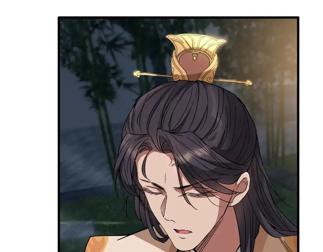 狂女重生：纨绔七皇妃 第66话 醉翁之意不在酒 第62页