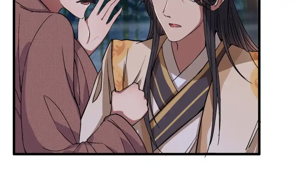 狂女重生：纨绔七皇妃 第66话 醉翁之意不在酒 第43页