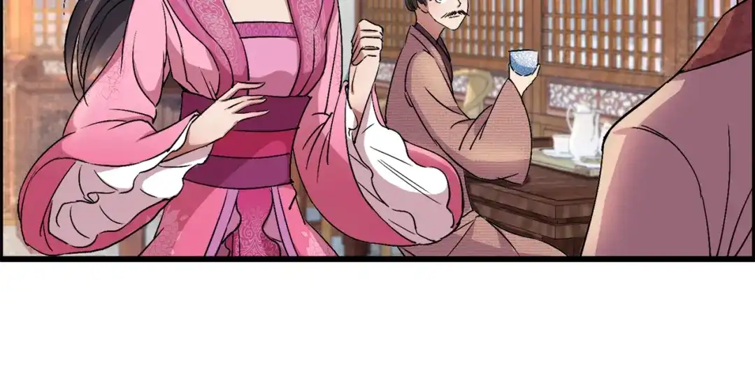 狂女重生：纨绔七皇妃 第66话 醉翁之意不在酒 第14页