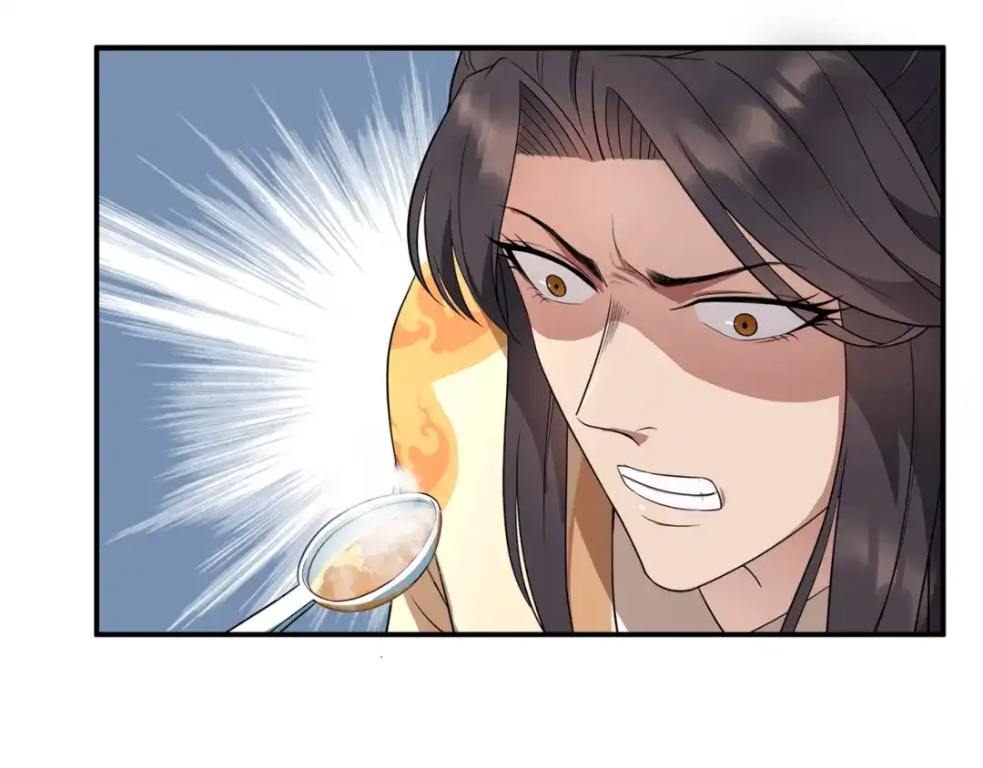 狂女重生：纨绔七皇妃 第67话 东窗事发 第73页