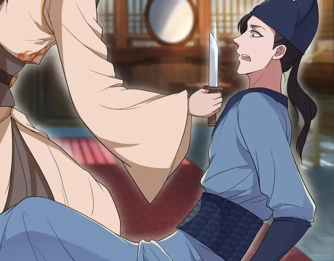 狂女重生：纨绔七皇妃 第67话 东窗事发 第36页
