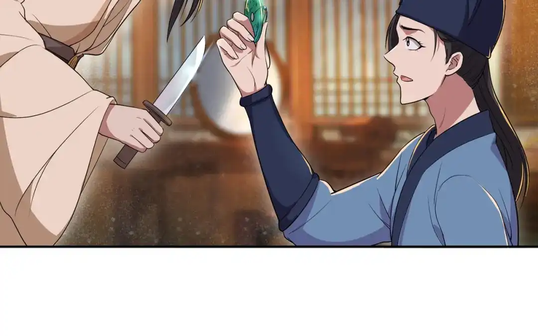 狂女重生：纨绔七皇妃 第67话 东窗事发 第49页