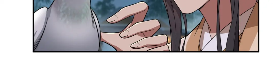 狂女重生：纨绔七皇妃 第67话 东窗事发 第16页