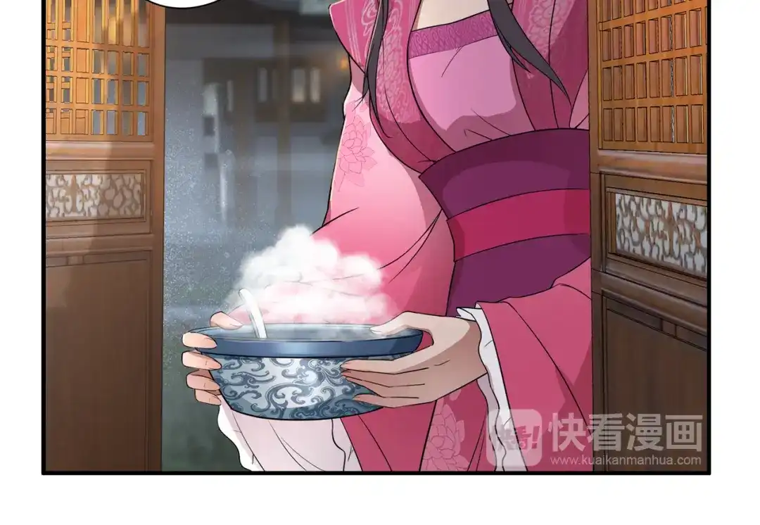 狂女重生：纨绔七皇妃 第67话 东窗事发 第64页