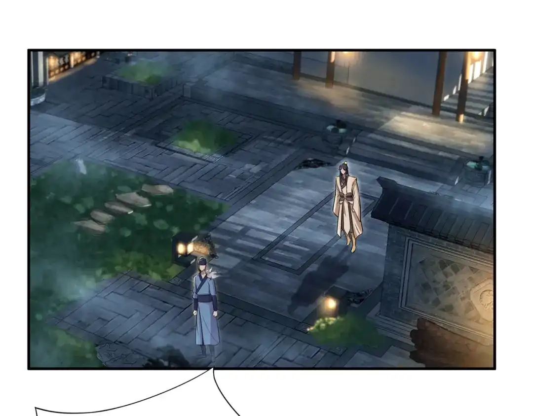 狂女重生：纨绔七皇妃 第67话 东窗事发 第5页
