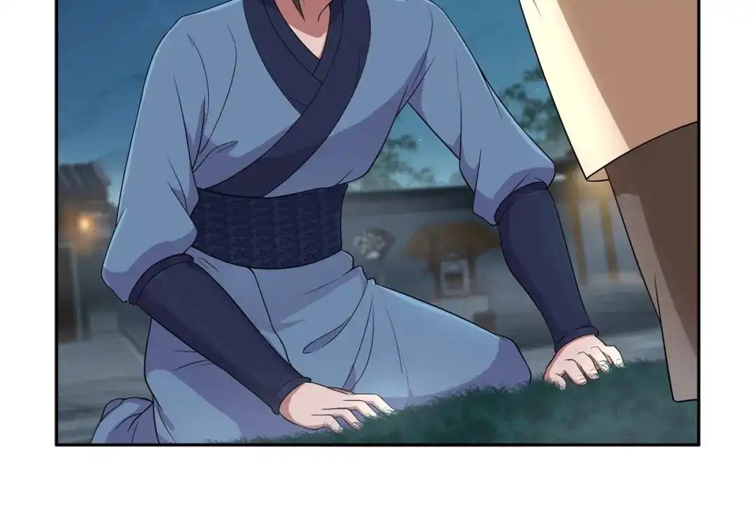 狂女重生：纨绔七皇妃 第67话 东窗事发 第26页