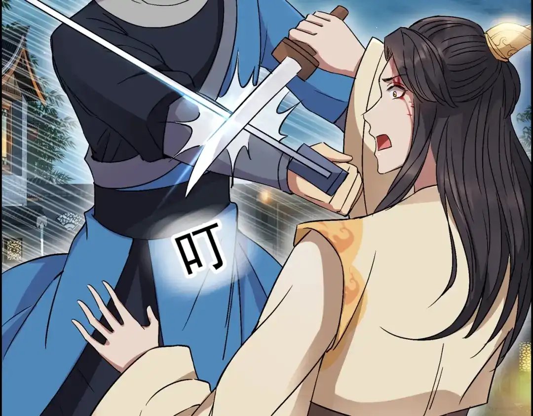 狂女重生：纨绔七皇妃 第68话 姐姐，我们又见面了 第41页