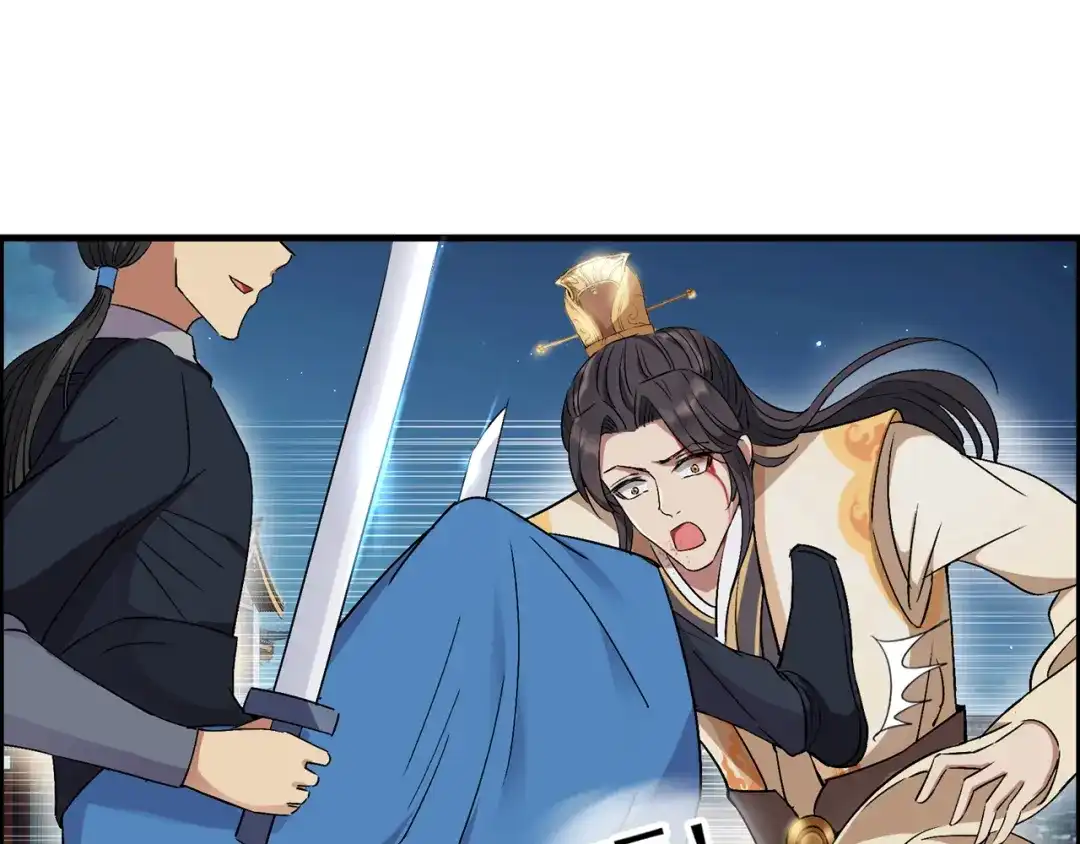 狂女重生：纨绔七皇妃 第68话 姐姐，我们又见面了 第43页