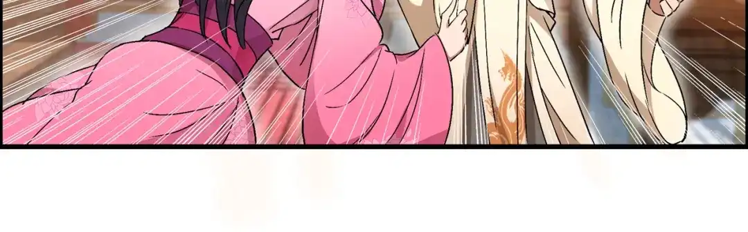 狂女重生：纨绔七皇妃 第68话 姐姐，我们又见面了 第10页