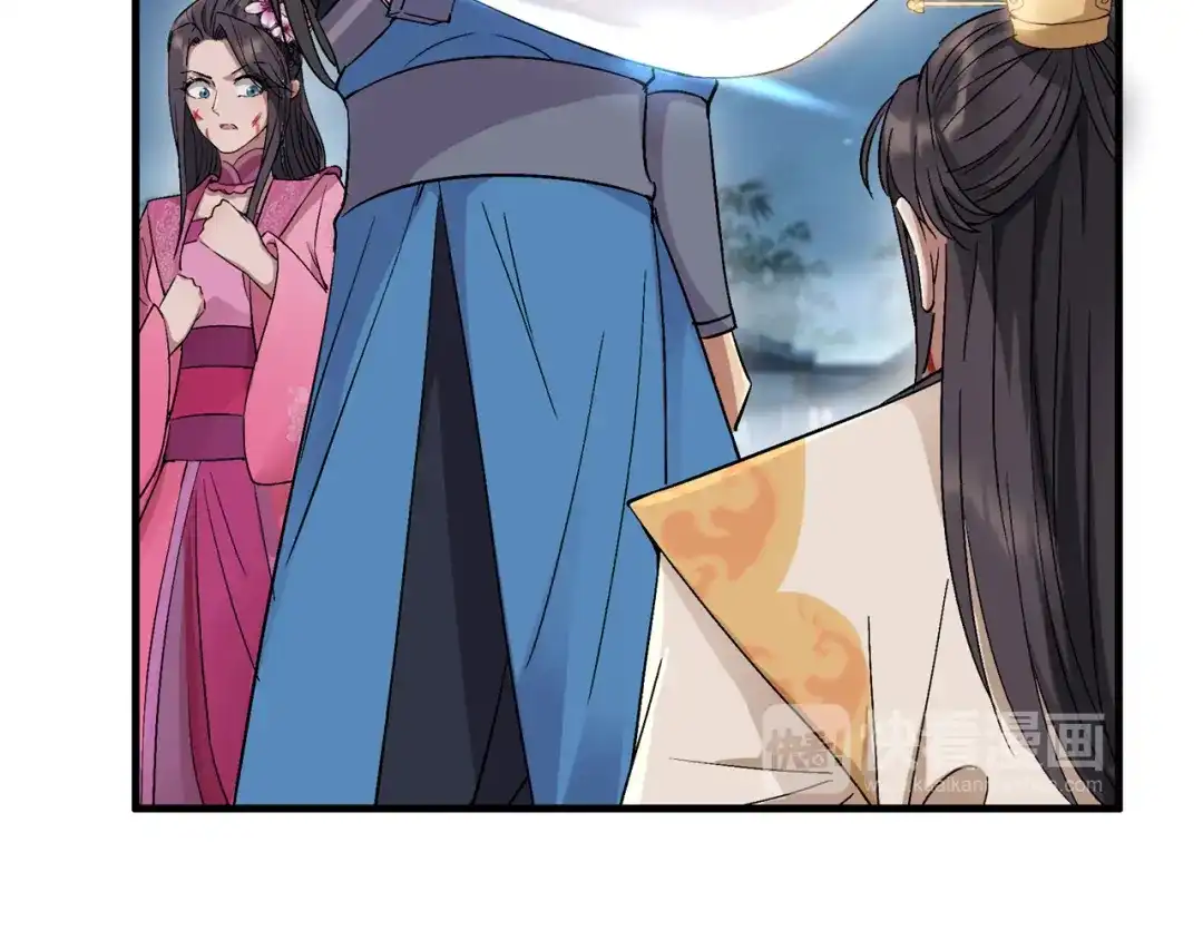 狂女重生：纨绔七皇妃 第68话 姐姐，我们又见面了 第49页