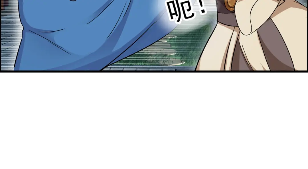 狂女重生：纨绔七皇妃 第68话 姐姐，我们又见面了 第44页